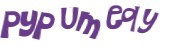 Captcha 챌린지