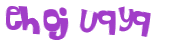 Desafio Captcha