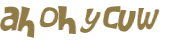 Captcha 챌린지