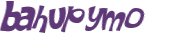 Проверка, что вы не робот