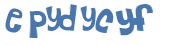 Captcha-udfordring
