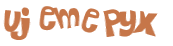 Sfida captcha