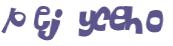 Desafio captcha