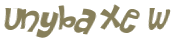 Captcha 챌린지
