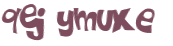 Captcha 챌린지