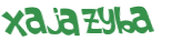 Wyzwanie captcha
