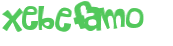 कैपचा चुनौती