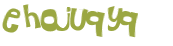 Captcha 챌린지