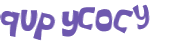Captcha-udfordring