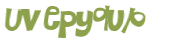 Проверка, что вы не робот