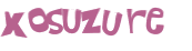 Captcha 챌린지