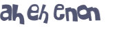 Captcha 챌린지
