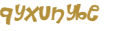 Проверка, что вы не робот