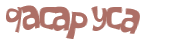 Captchafråga