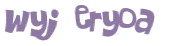 Captcha 챌린지