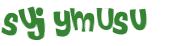 Captcha 챌린지