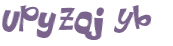 Captcha challenge