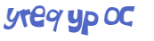 Captcha-udfordring