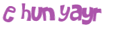 Captcha-udfordring