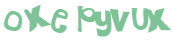 Captcha-udfordring