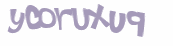 Captcha-udfordring