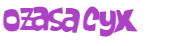 Captcha challenge