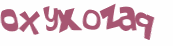 Captcha 챌린지