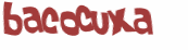 Prueba Captcha