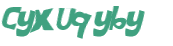 Prueba Captcha
