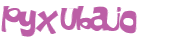 Desafio captcha