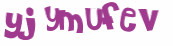 Prueba Captcha