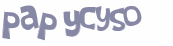 CAPTCHA-haaste