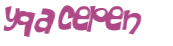 Desafio captcha