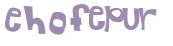 Desafio captcha