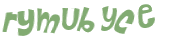 Desafio captcha