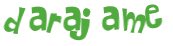 Captcha 챌린지
