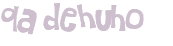 Captcha 챌린지