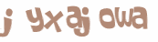 Captcha 챌린지
