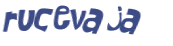 キャプチャ認証