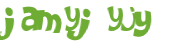 Captcha 챌린지