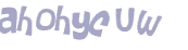 Captcha 챌린지
