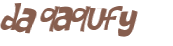 Проверка, что вы не робот