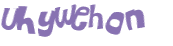 Captcha 챌린지