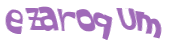 Captcha 챌린지