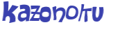 Проверка, что вы не робот
