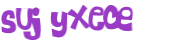 Captcha 챌린지