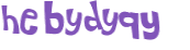 Captcha-udfordring