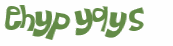 Captcha 챌린지
