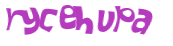 Wyzwanie captcha