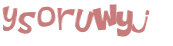 Captcha 챌린지